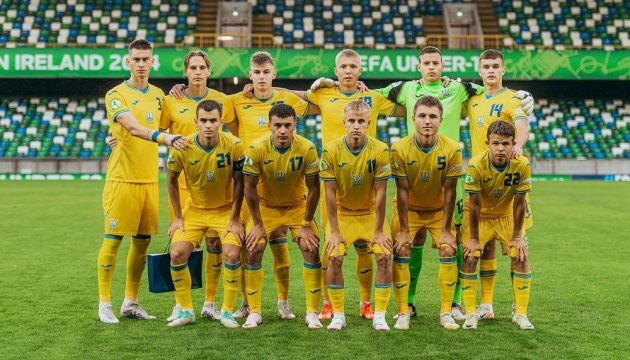 Франція U-19 – Юнацька збірна України з футболу