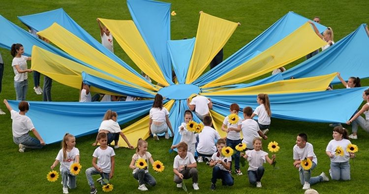 День прапора України