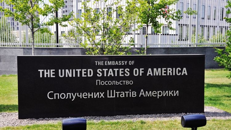 Посольство США