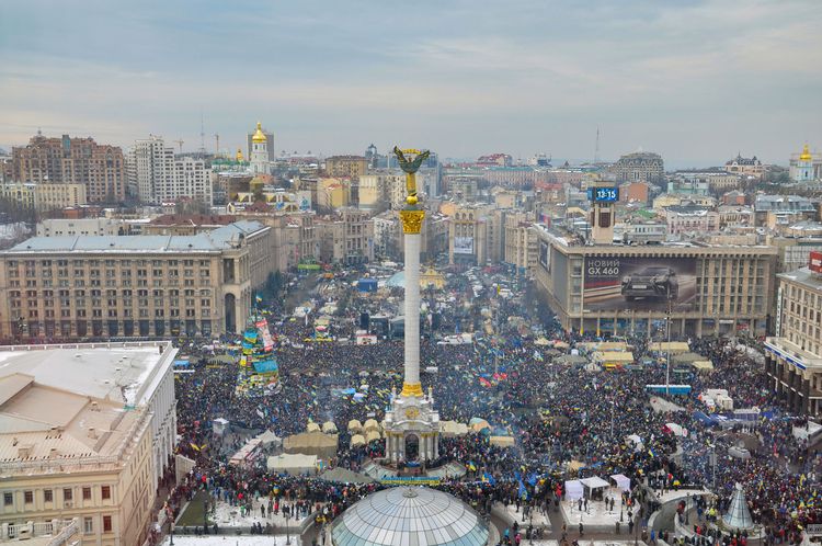 День Гідності та Свободи