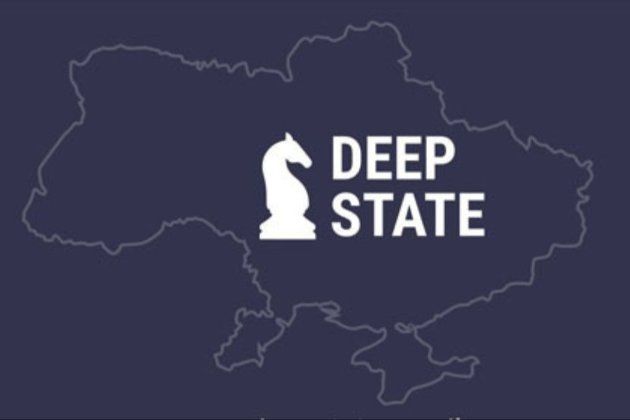 Deepstate